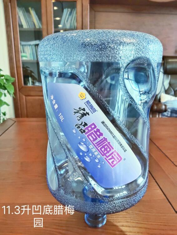 公司常年出售水桶破粹料，價(jià)格來(lái)電詳談
